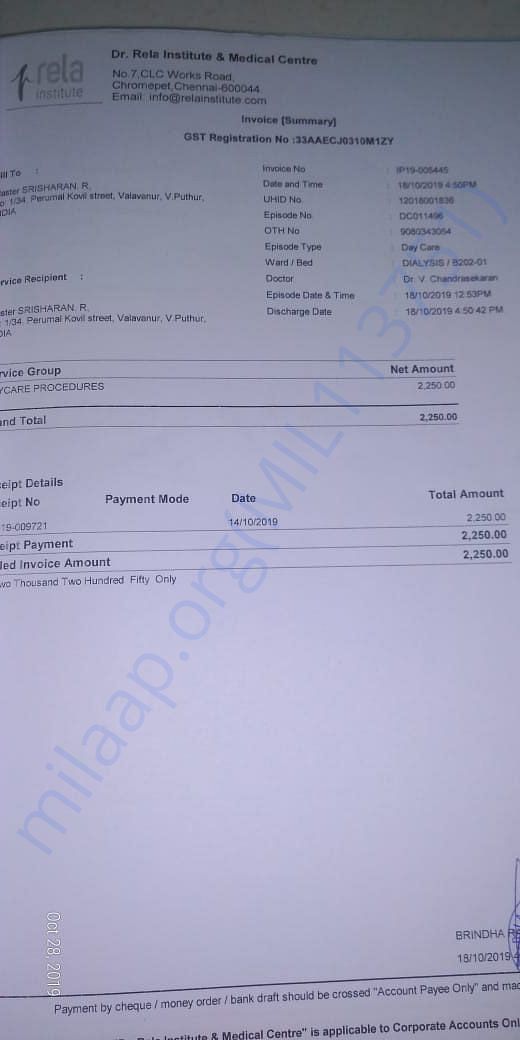 Medical Invoices