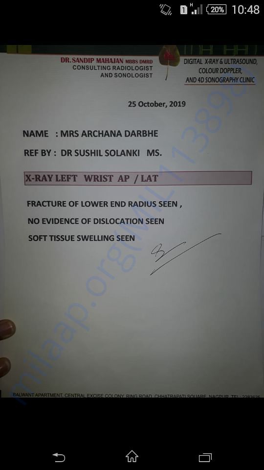 X ray and ct scan files