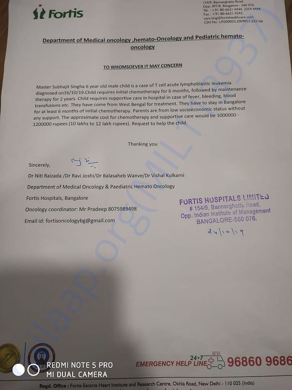 Estimation letter