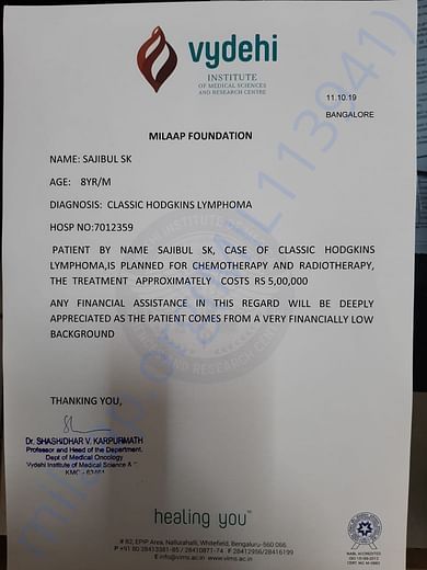 Estimation letter