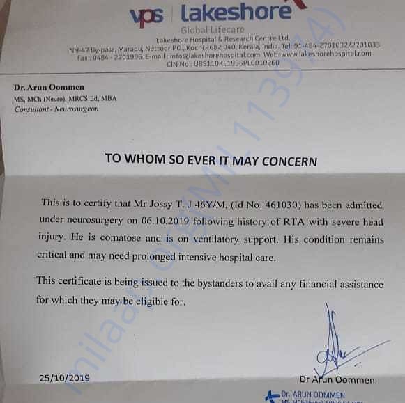 Medical Report