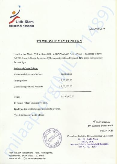 Estimate Letter