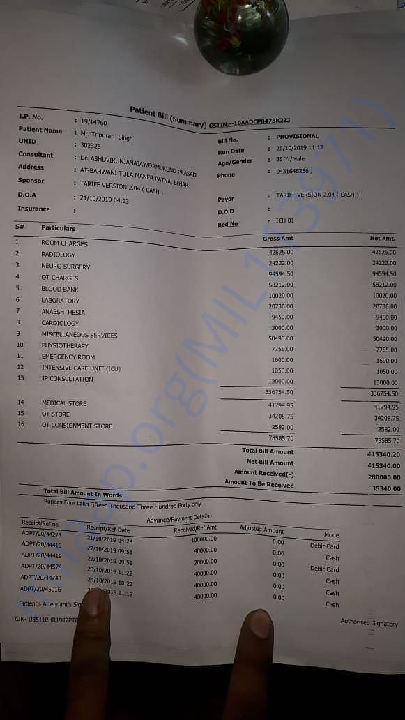 Supporting Document