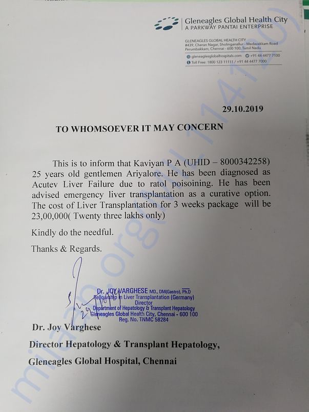 Surgery Cost letter
