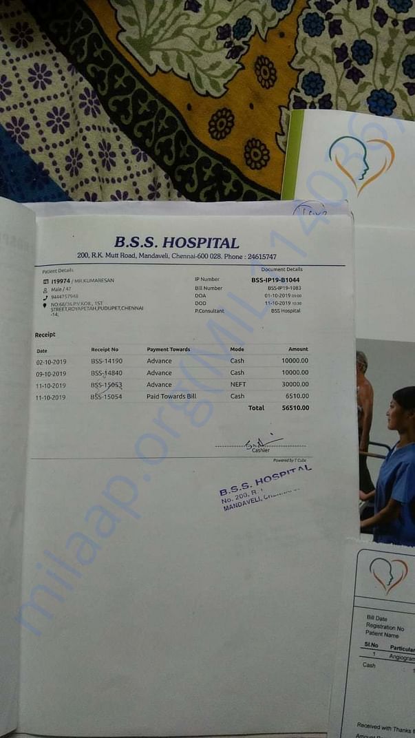 Hospital prescription