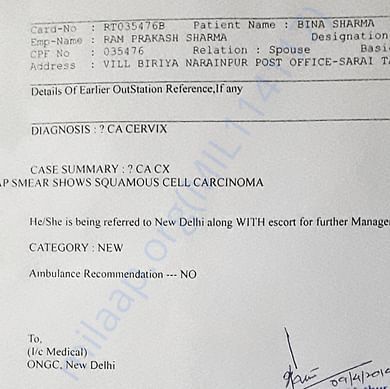 Medical Report