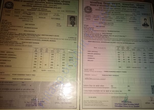 MY 10TH AND 12TH CLASS MARK-SHEETS...