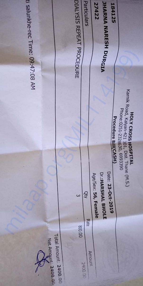 Supporting Document