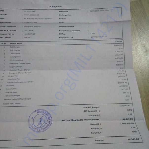 Medical Bill