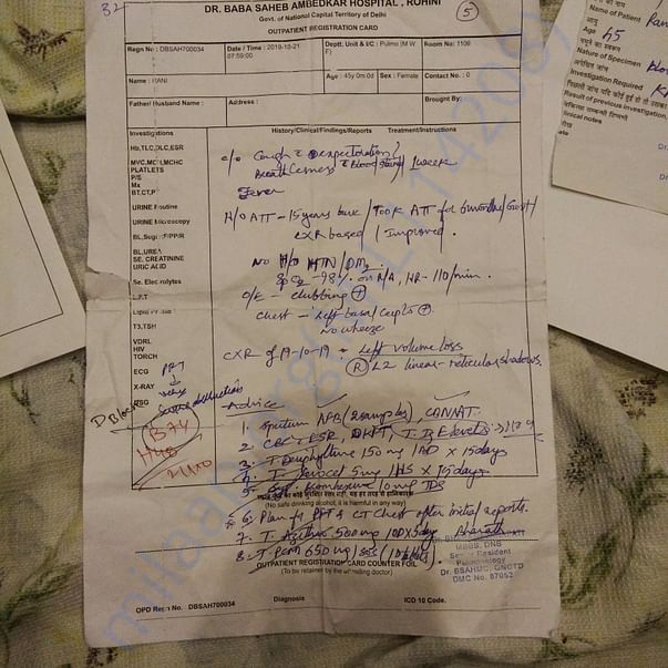Medical Report