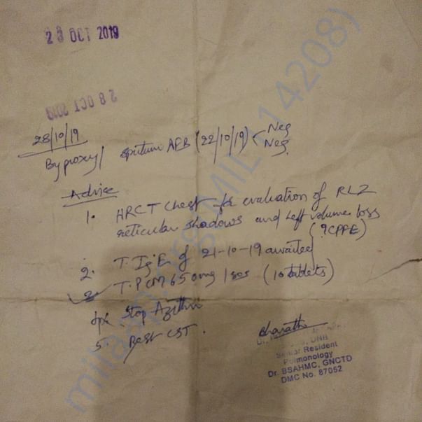 Medical Report