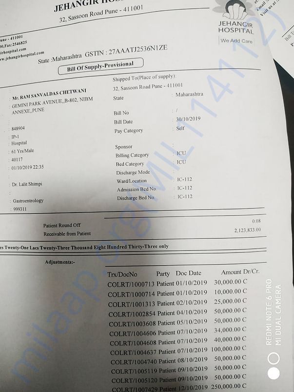 Current Bill Upto 30th October