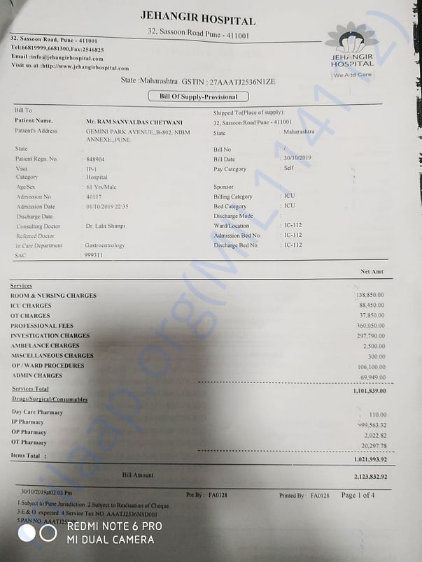 Current Bill Upto 30th October