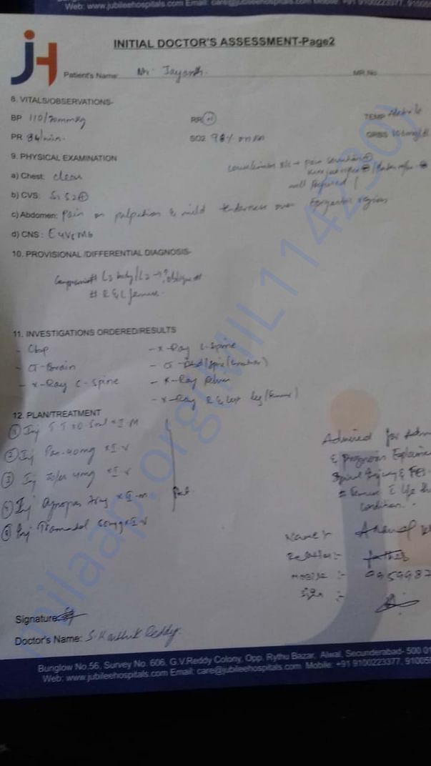 document