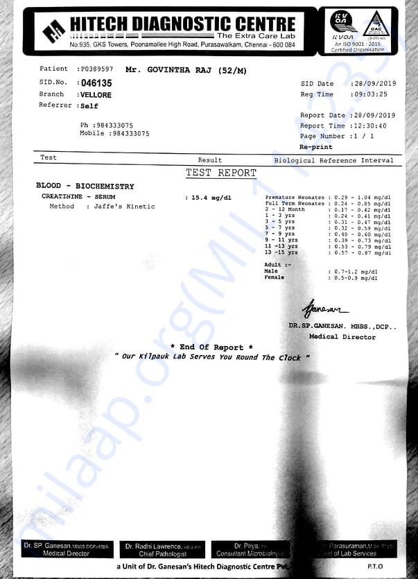 Medical Test Reports