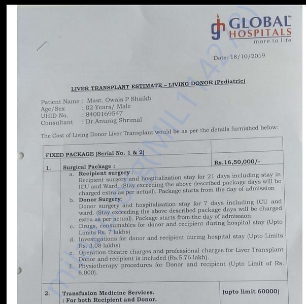 Estimation Letter