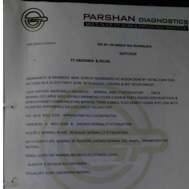 Medical Report