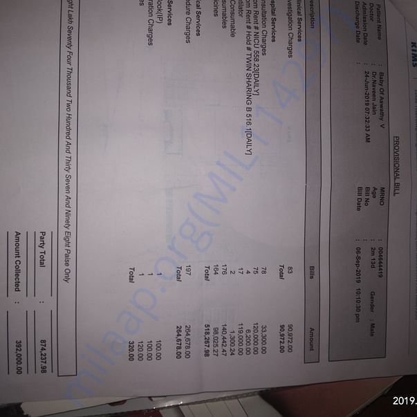 Medical Bill