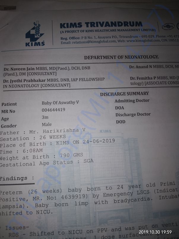 please help me this is for my son