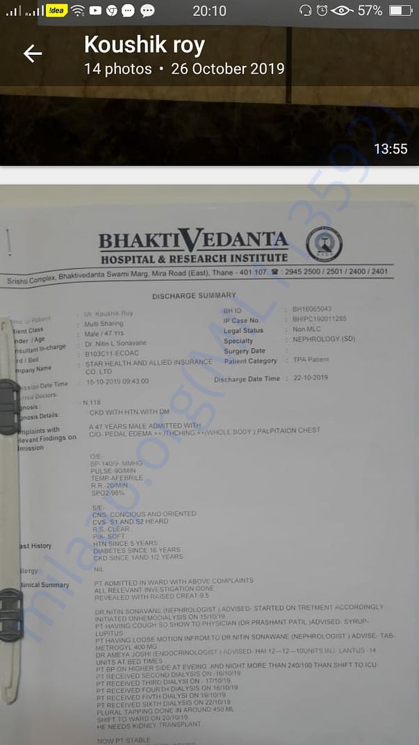 Medical Records