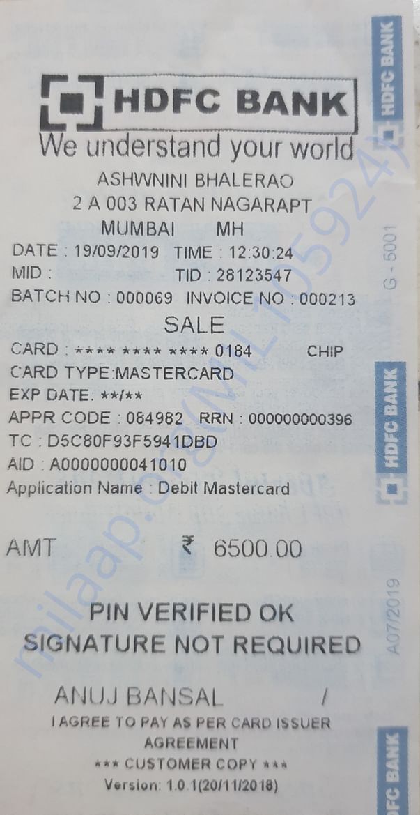 Biopsy Payment