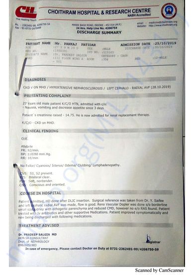 Medical Report