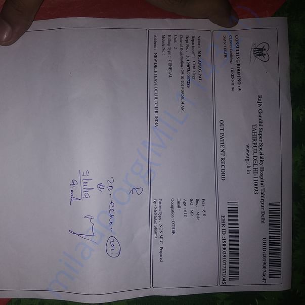 Medical Report