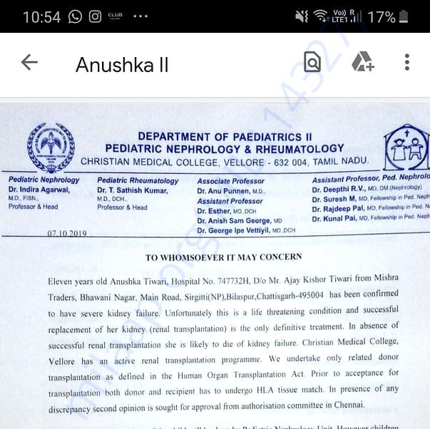 Medical Report