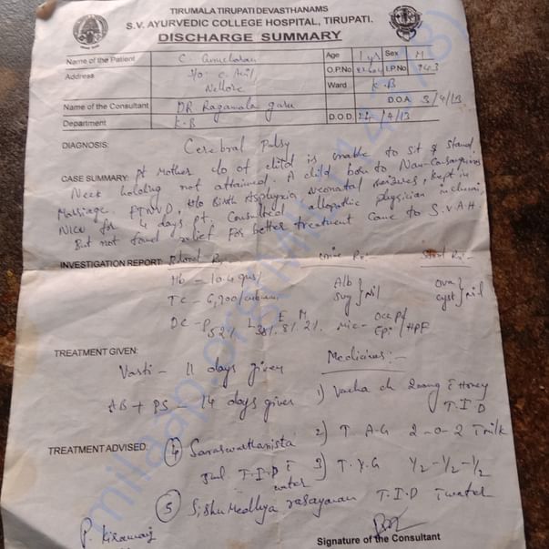 Medical Report