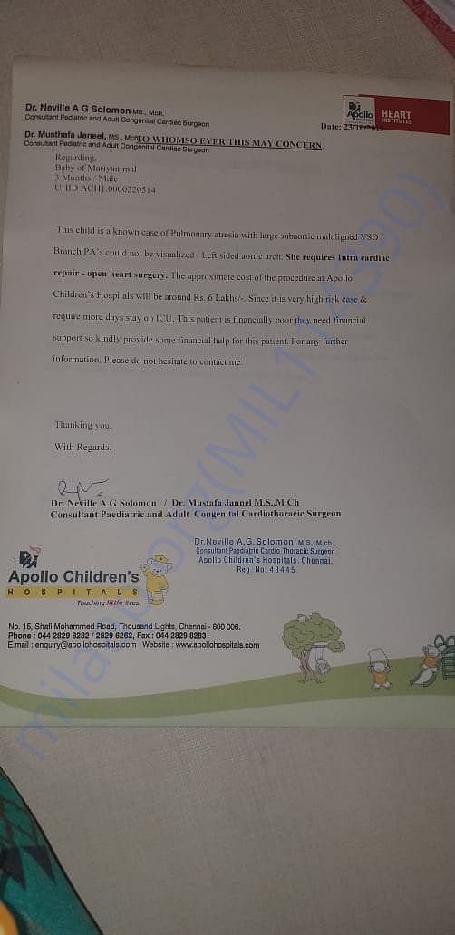 Estimation letter