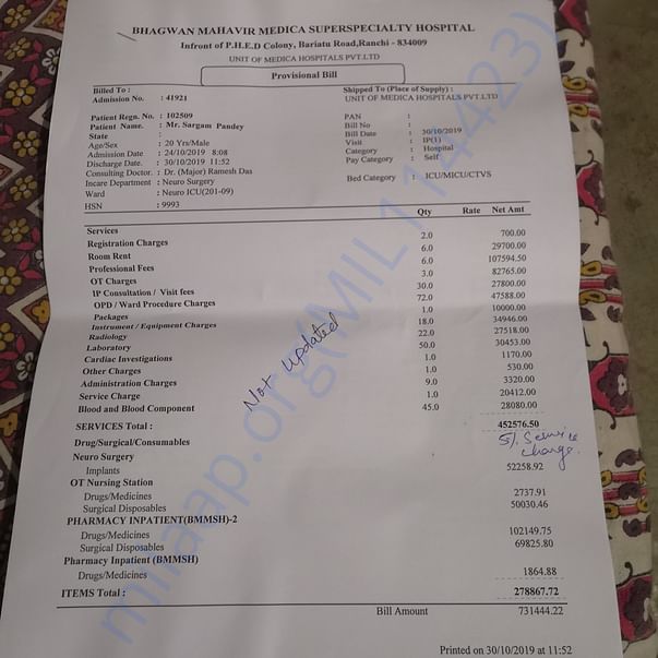 Updated bill