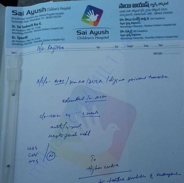 Medical Report
