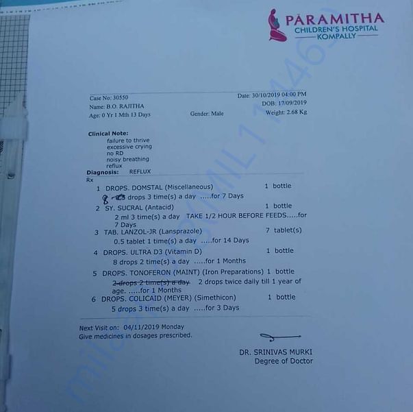 Medical Report