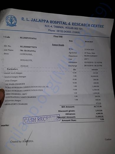 Hospital Bill