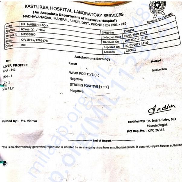 Medical Bill