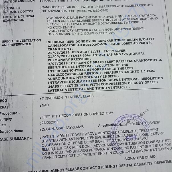 Medical Report