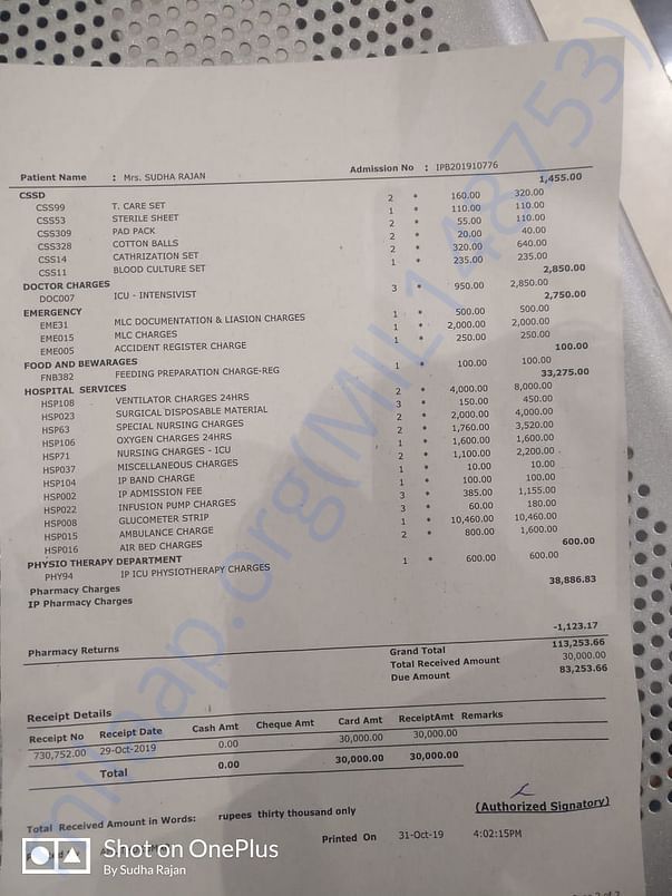 2days Bill