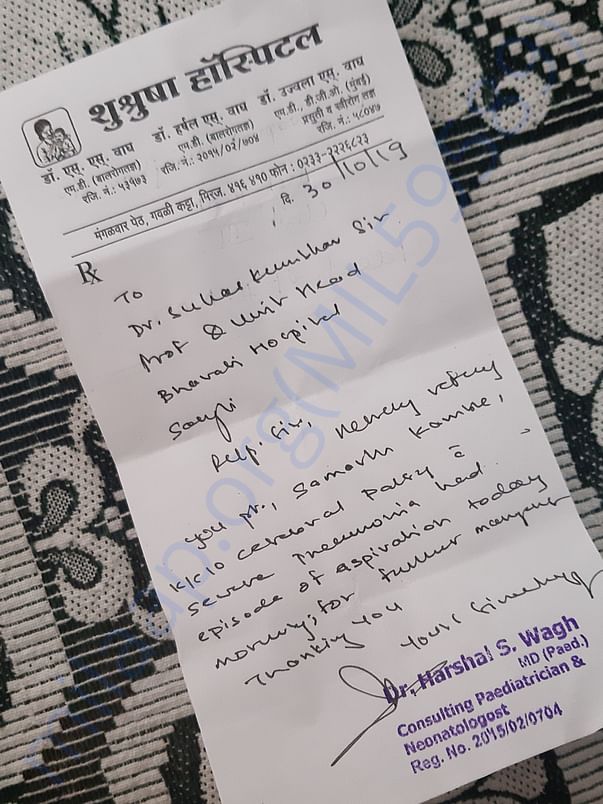 Doctor statements