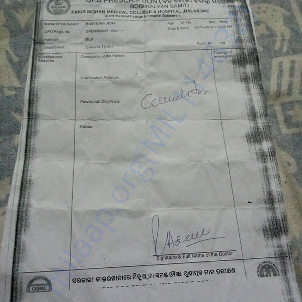 Medical Report