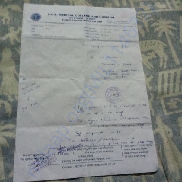 Medical Report
