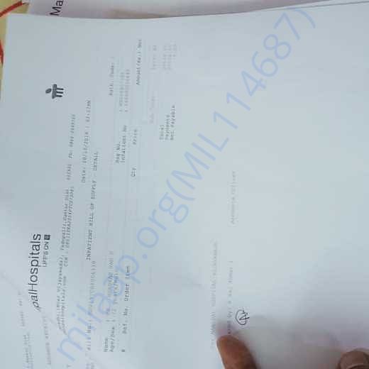 Medical Report