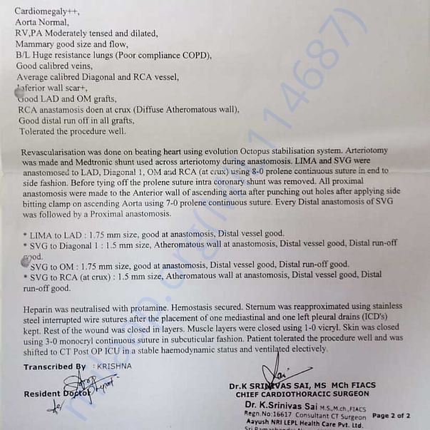 Medical Report