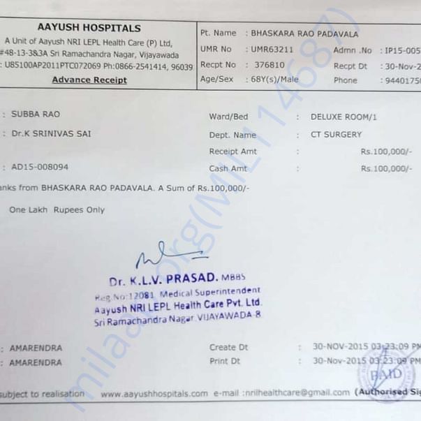 Medical Report