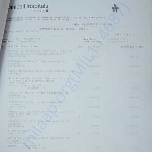 Medical Report