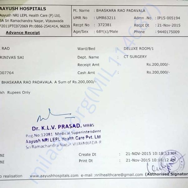 Medical Report