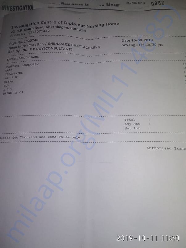 Document