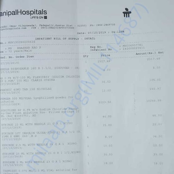 Medical Report