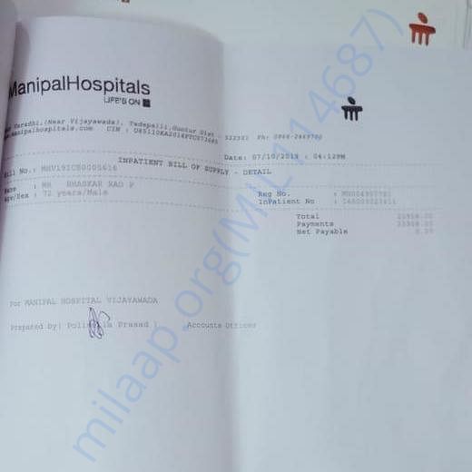 Medical Report