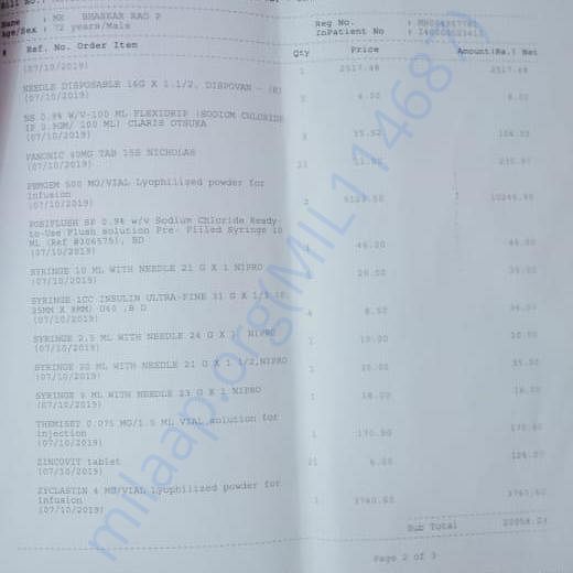 Medical Report