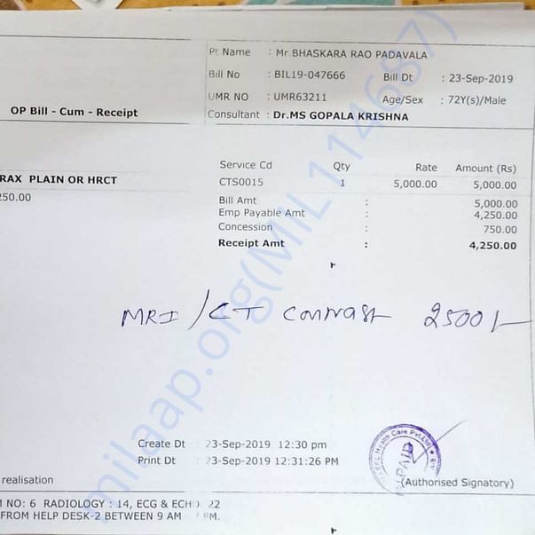 Medical Report